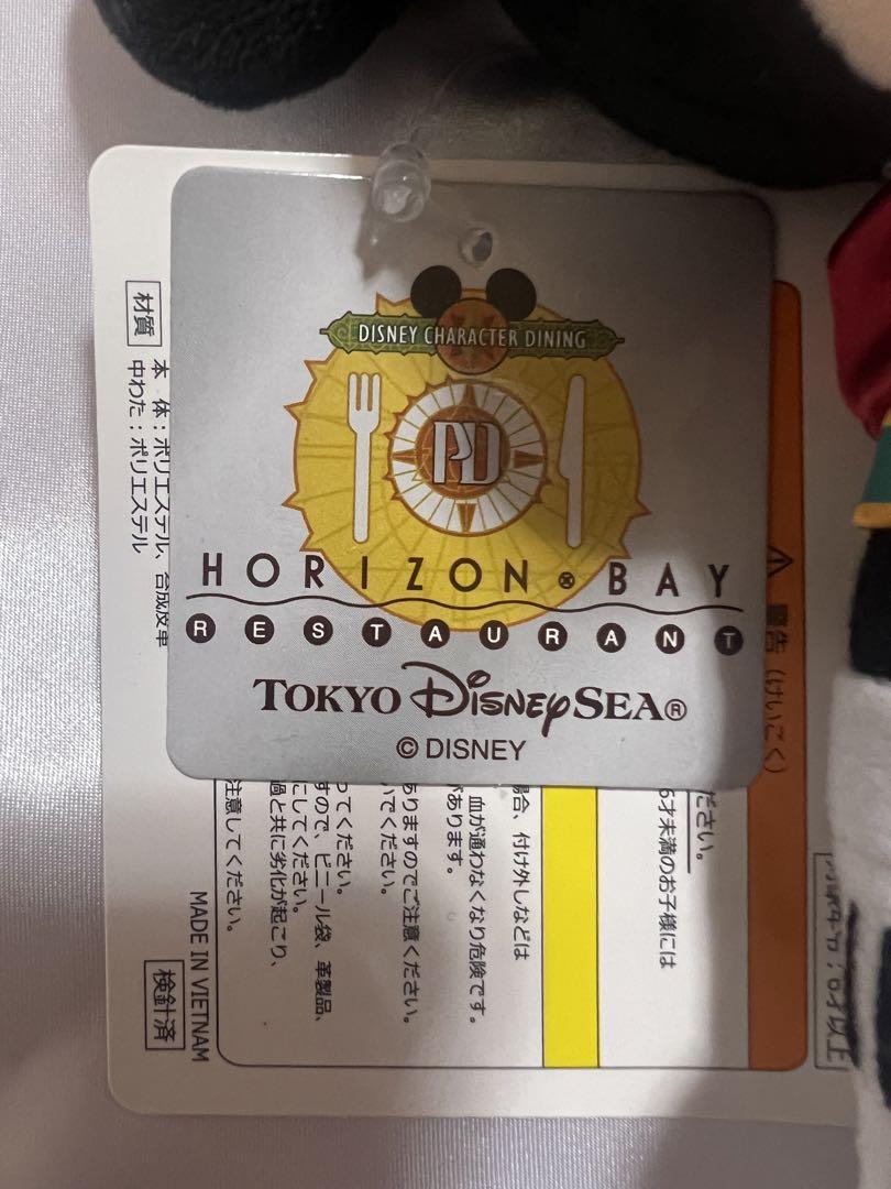 ディズニー ミニーマウス ぬいぐるみバッジ 画像3