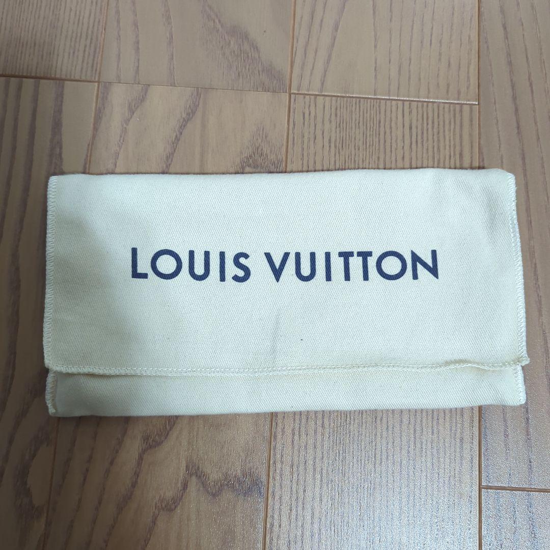 ヴィトンの長財布