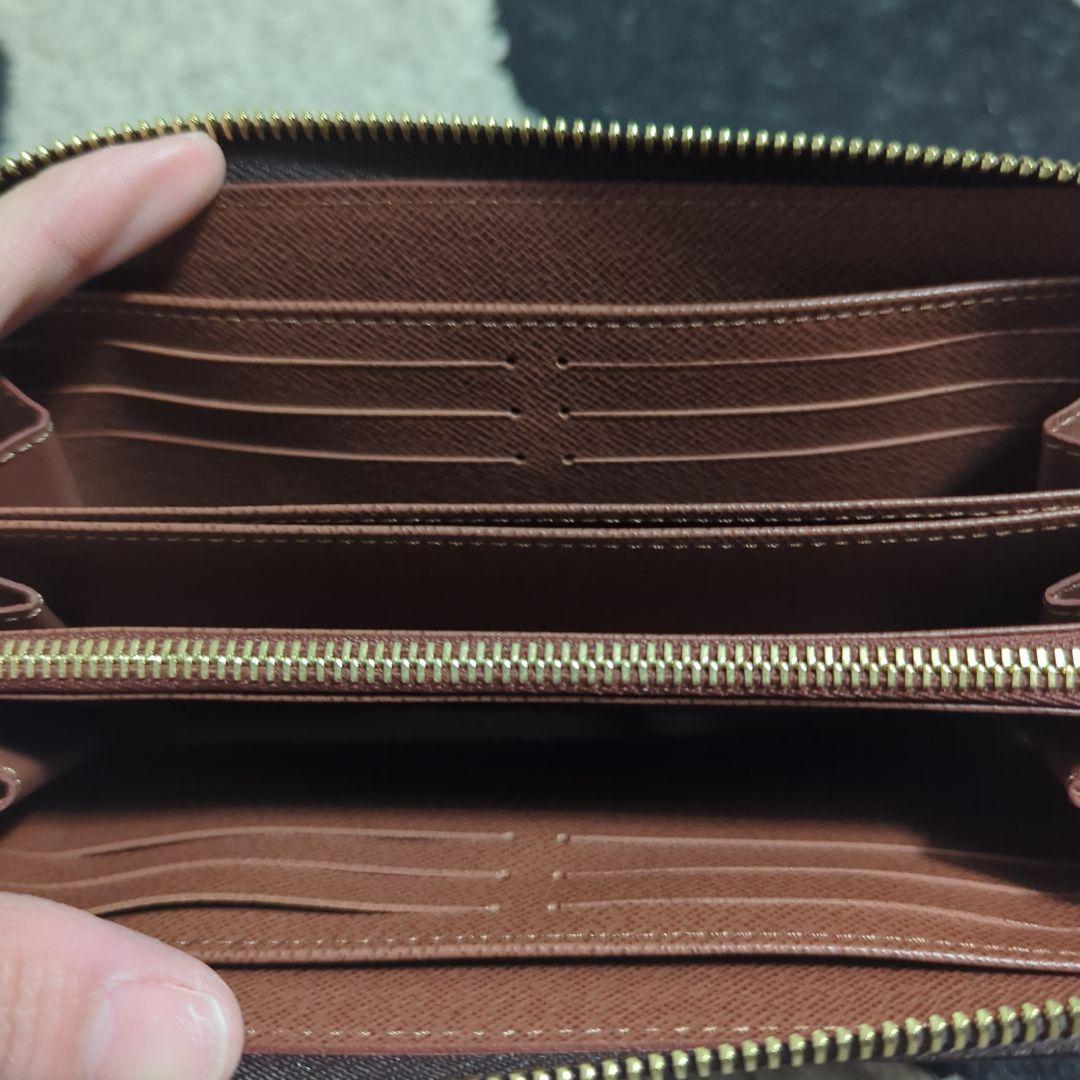 ヴィトンの長財布