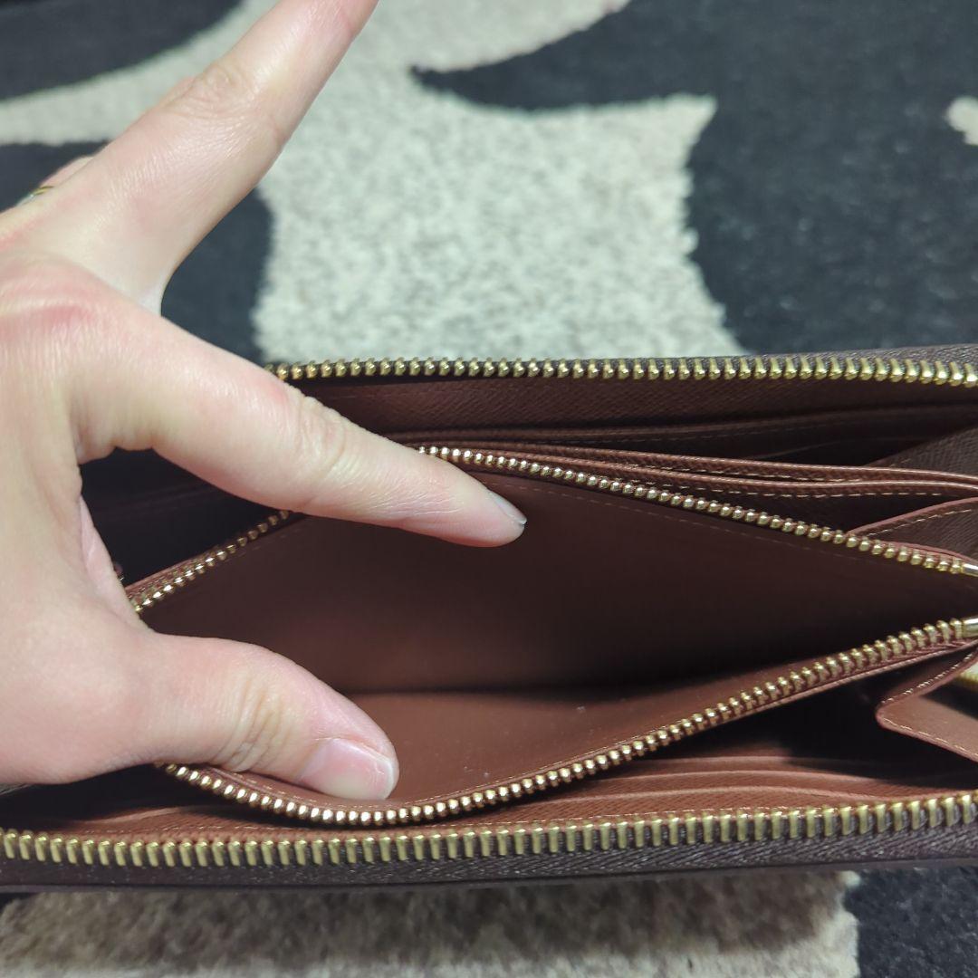 ヴィトンの長財布