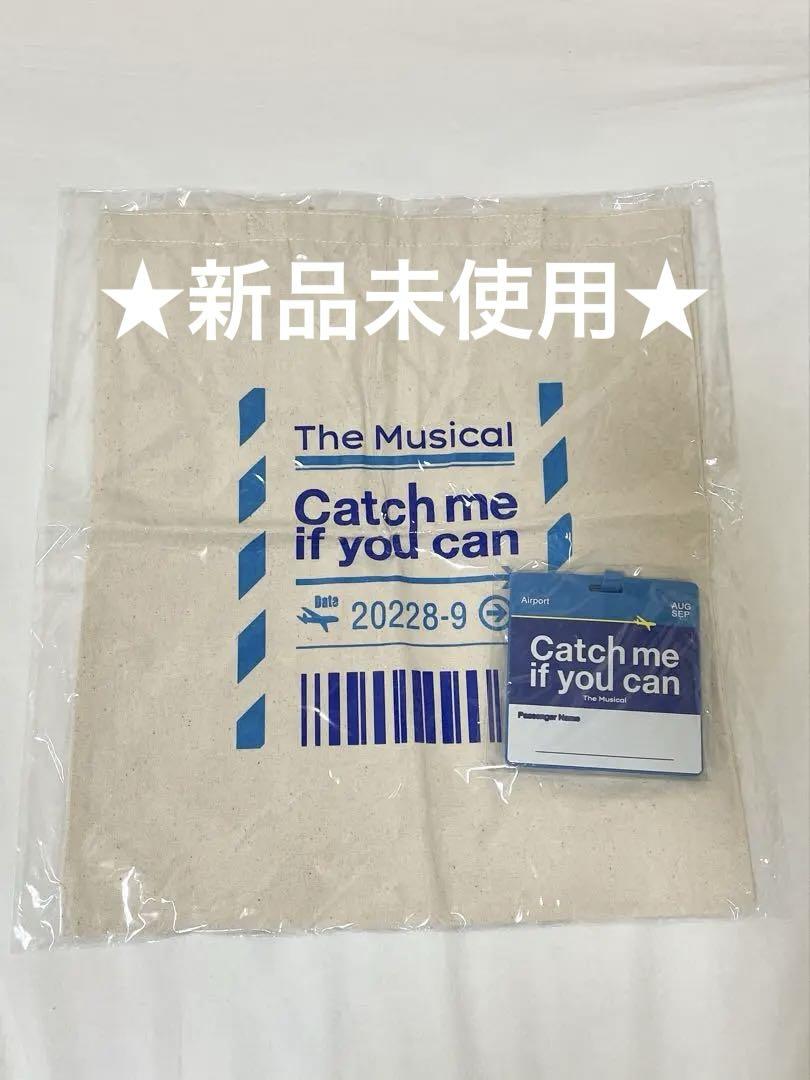 【新品未使用】キャッチミーイフユーキャン　トートバッグ　ポーチ付 キャッチミーイフユーキャン トートバッグ - メルカリ