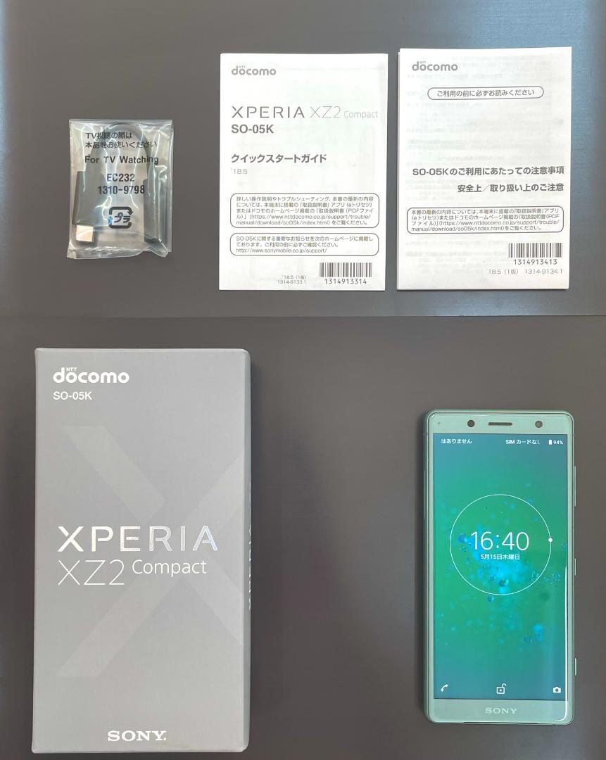 超美品‼️XperiaXZ2コンパクト SIMフリー64GB純正バッテリー新品 超美品‼️XperiaXZ2コンパクト SIMフリー64GB純正バッテリー新品