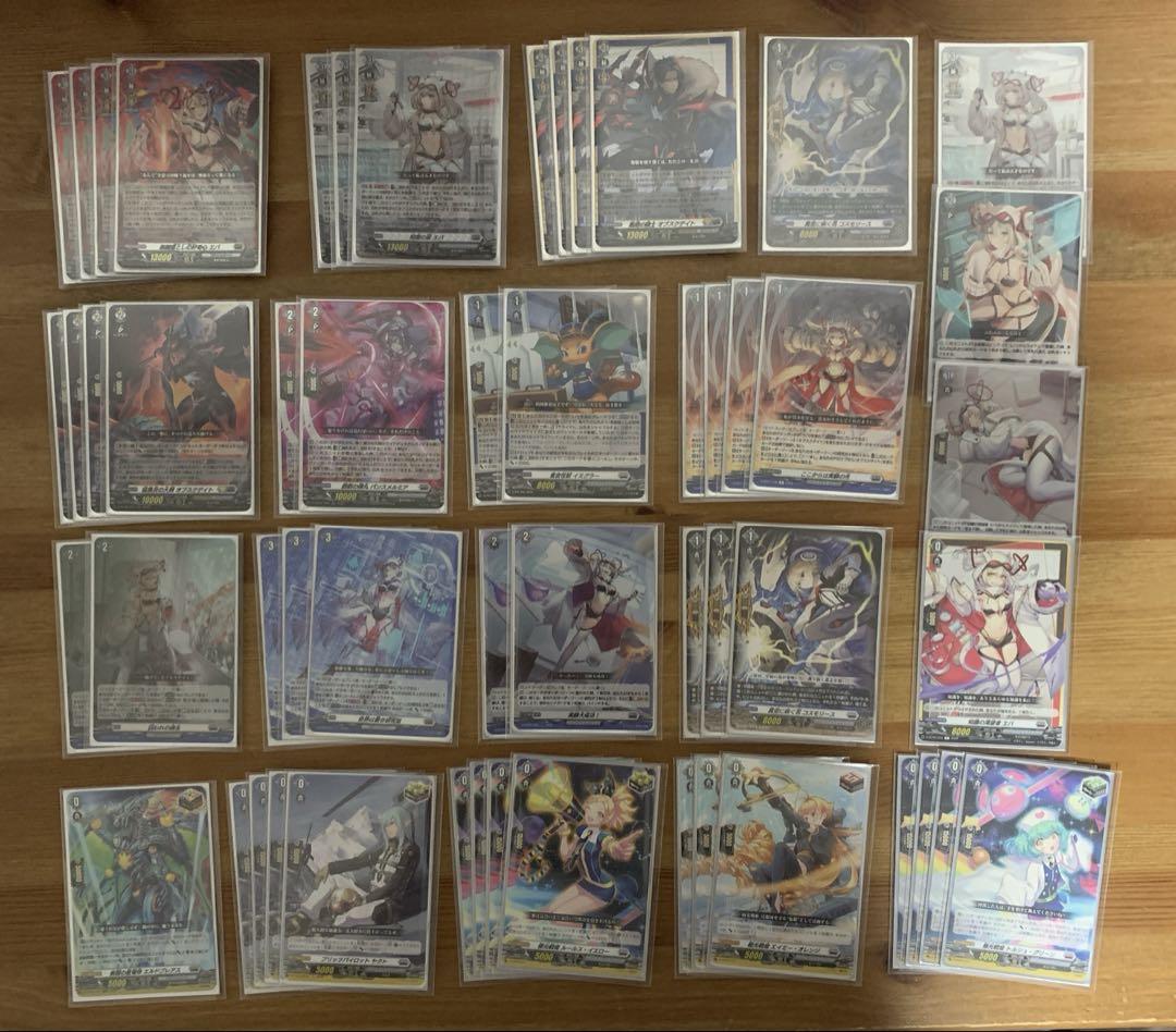 9月14日迄 ヴァンガード アルキテ  エバ デッキ パーツ ヴァンガード エバ デッキ - メルカリ