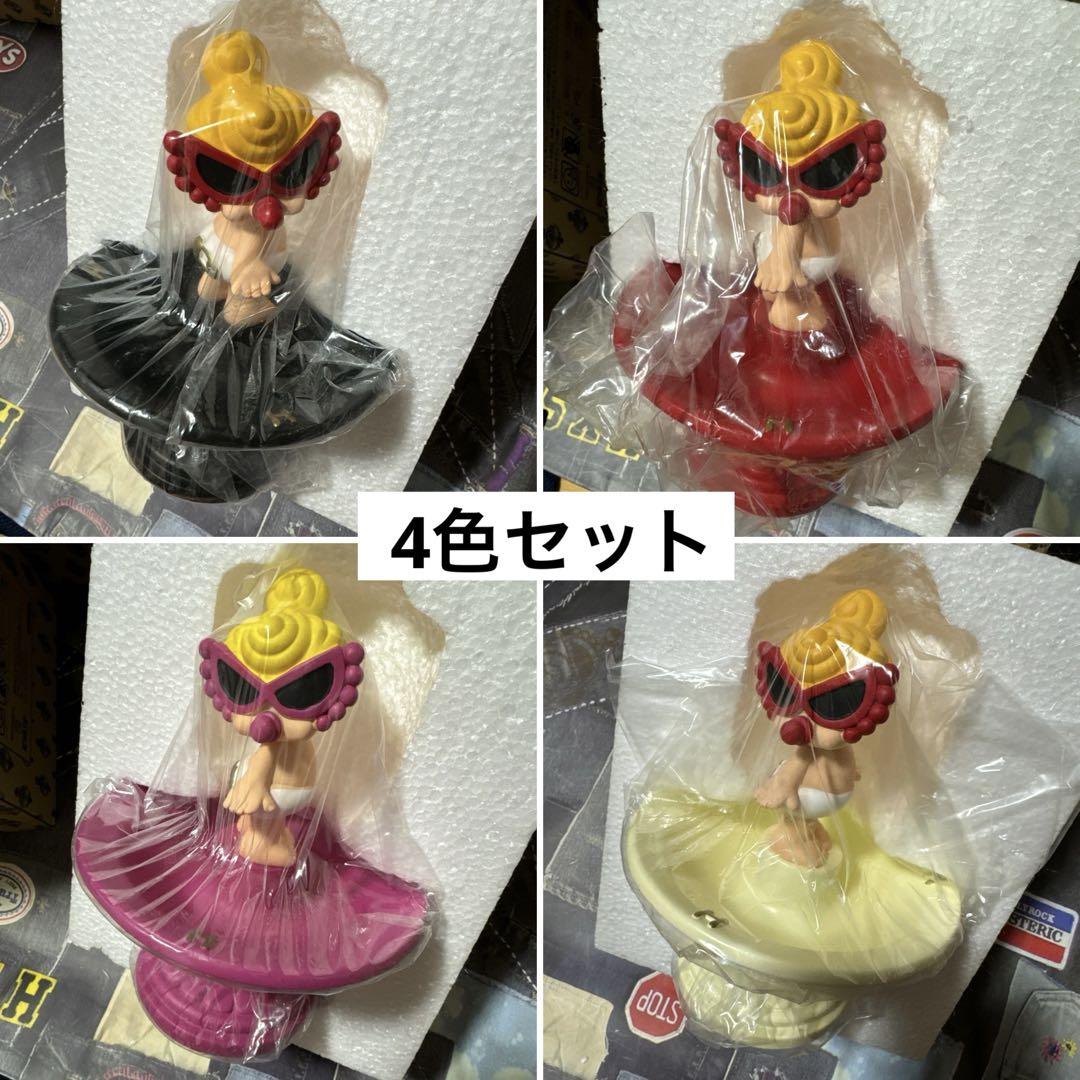 ヒスミニ アクセサリートレイ 新品 4点セット
