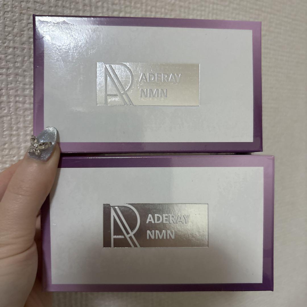 ADERAY アデレイ　国産NMN エヌエムエヌ　サプリメント　60粒2箱