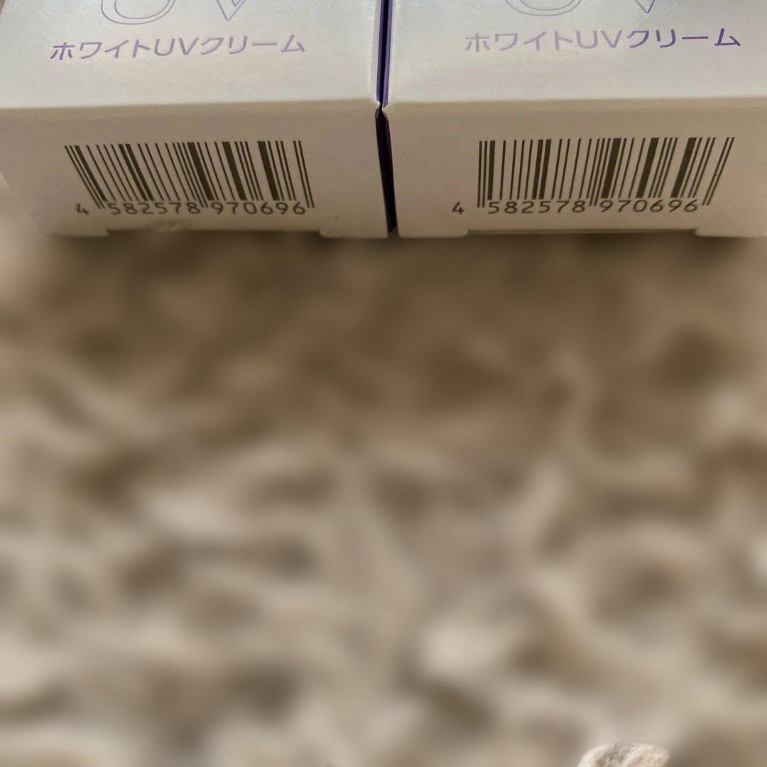 KIRA ホワイトUVクリーム SPF30 PA++ 40g