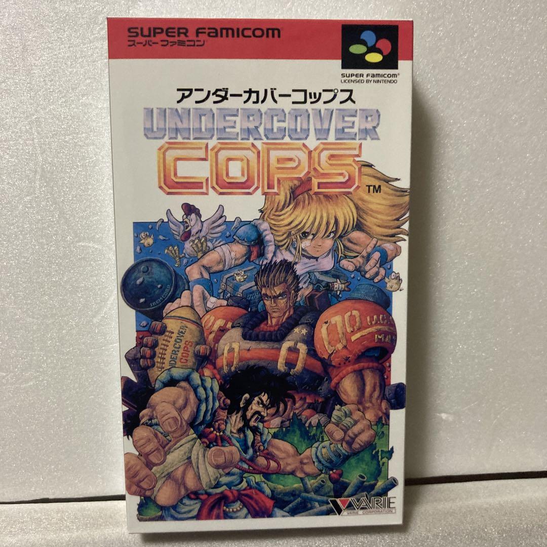 SFC スーパーファミコン アンダーカバーコップス UNDERCOVER COPS ...