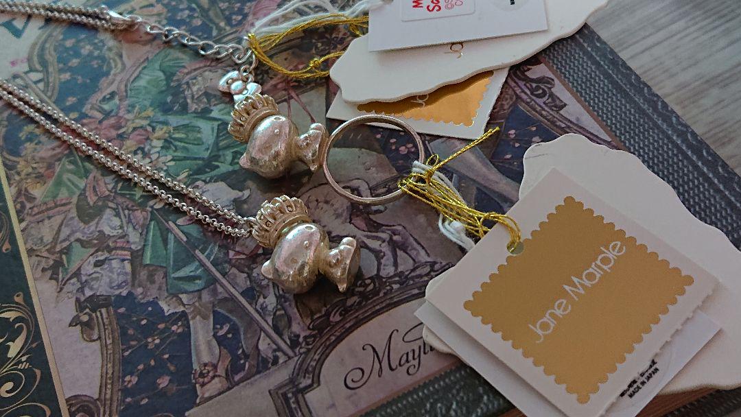 特別価格 JaneMarple サンリオ ハローキティ コラボ 2点セット 数量限定発売 超美品!セイレーンアズーロ、ネックレス、クレオパトラ、K22、K18、YG ネックレス