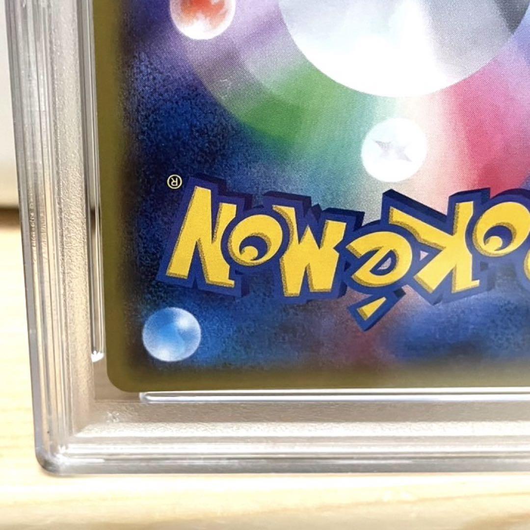 【PSA10】ポケモンカード ルギアgx SR