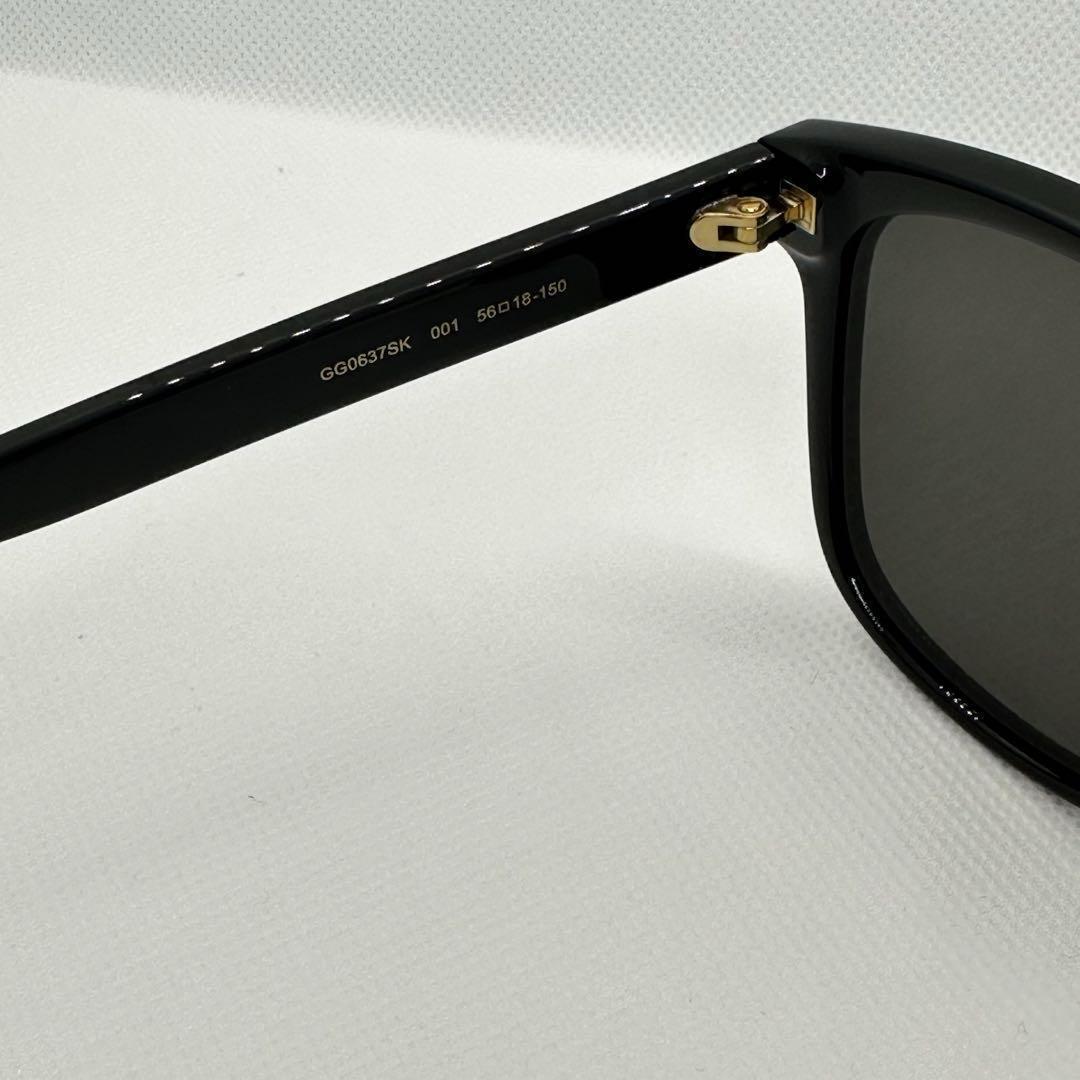 【GUCCI】グッチ GG0637SK サングラス ユニセックス 正規品 新品