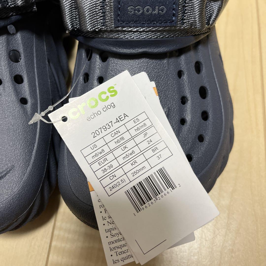 echo clog crocsサンダル