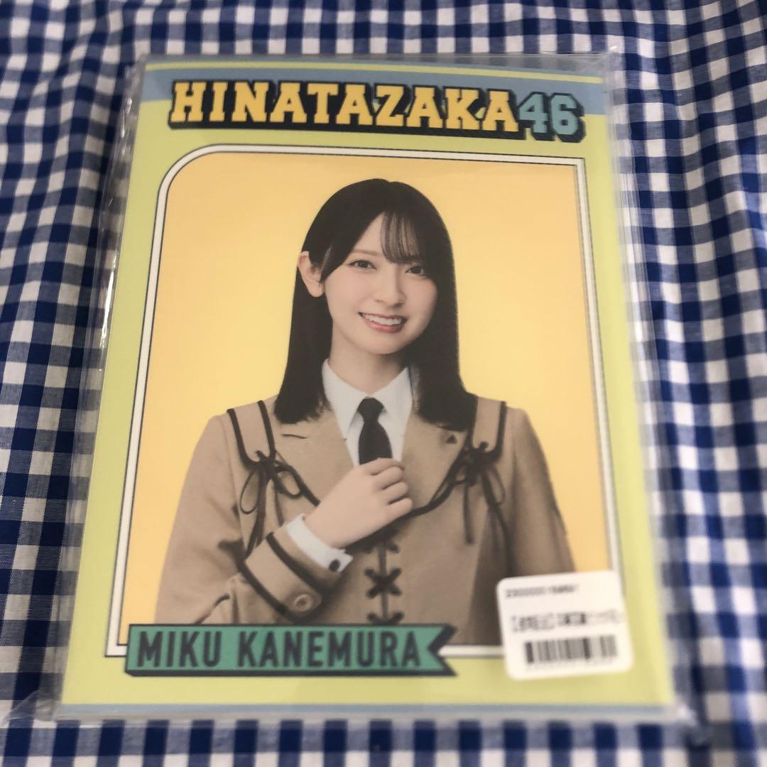 日向坂46 生写真 コンプ 卒業写真だけが知ってる おうちコーデ