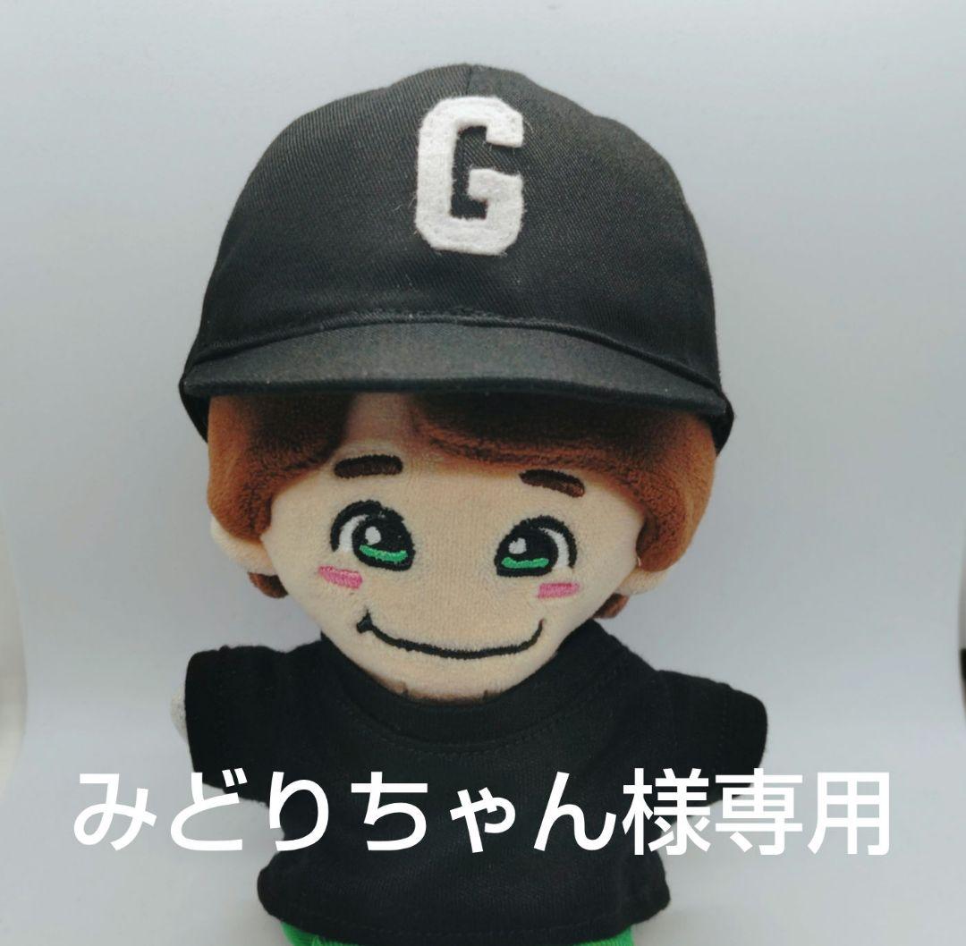 みどりちゃん様専用ちびぬい用大橋和也くん私服ダンス動画イメージの帽子