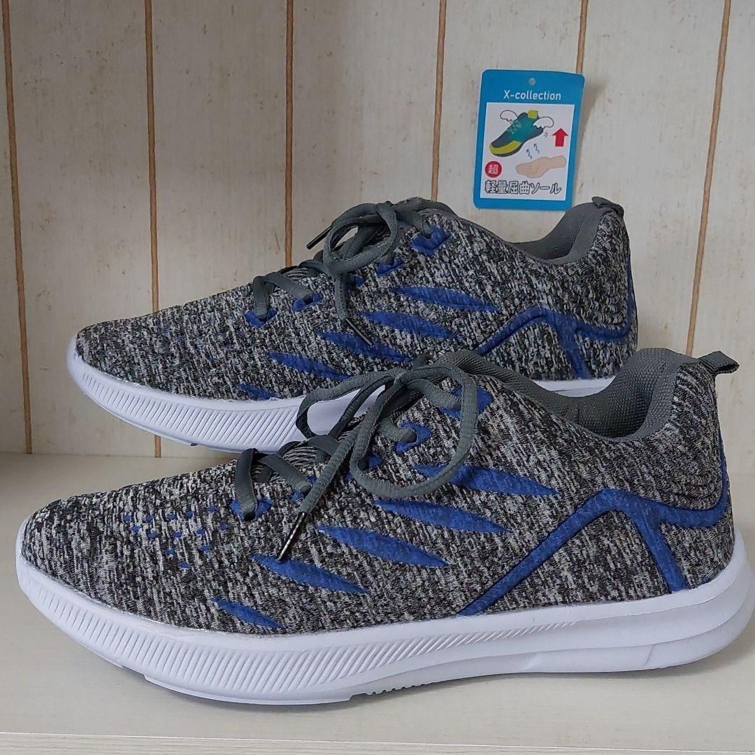 25 5cm 新品 屈曲 メンズスニーカー ランニングシューズ Gray メルカリ 25 5cm 新品 屈曲 メンズスニーカー ランニングシューズ Gray メルカリ