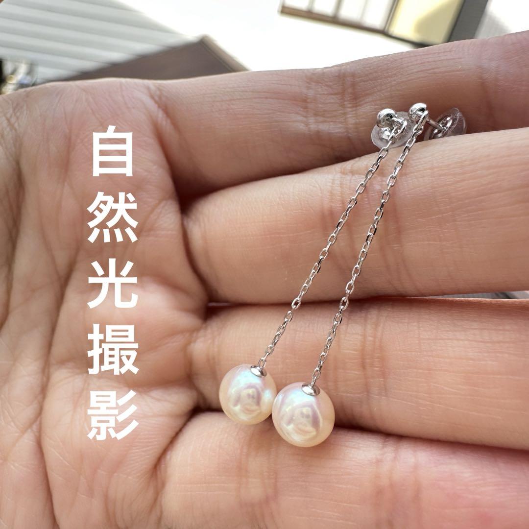 K14WG あこや真珠　チェーンピアス