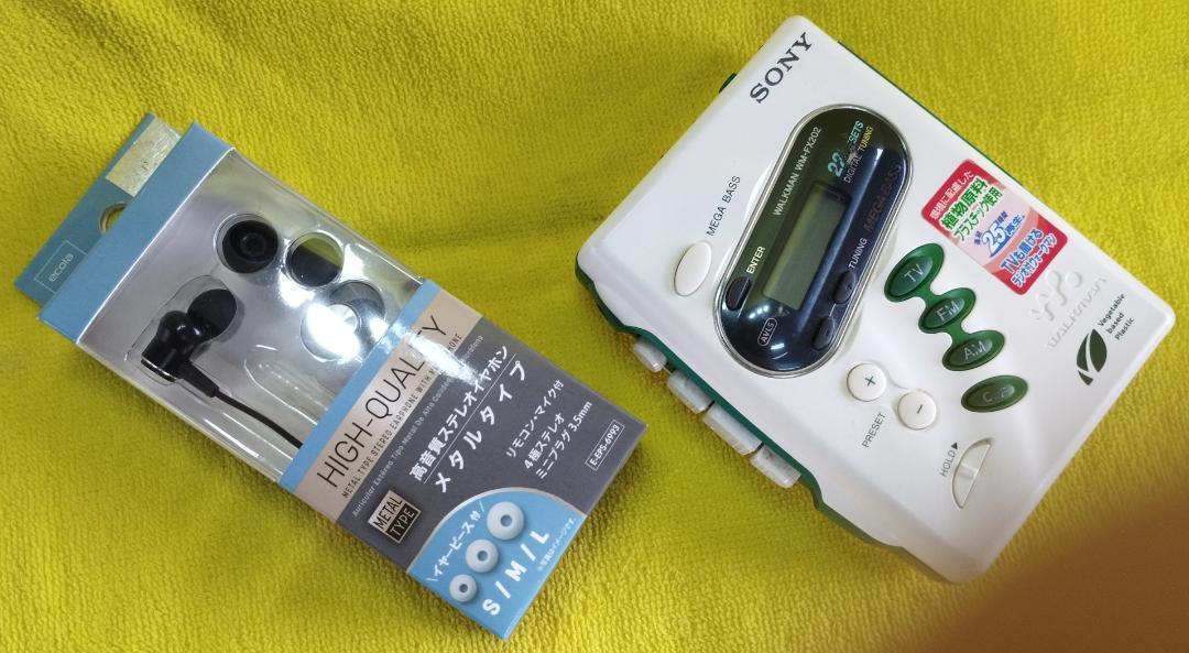 稼働品　ウォークマン『WM-FX202』2002年11月1日 発売