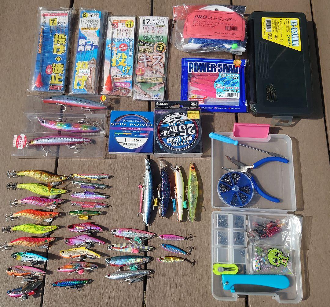 釣り道具まとめ売り
