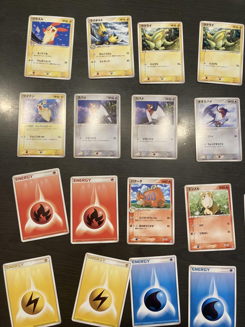 ポケモンカード　ギフトボックス　エメラルド　ミュウ・ルカリオVer.