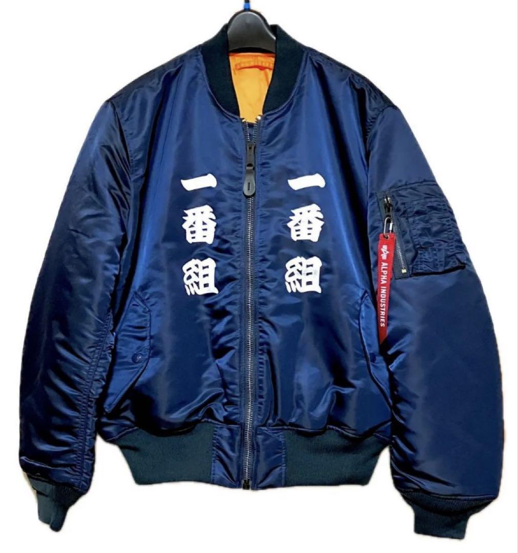 ALPHA INDUSTRIES／アルファJAPAN SPECフライトジャケット