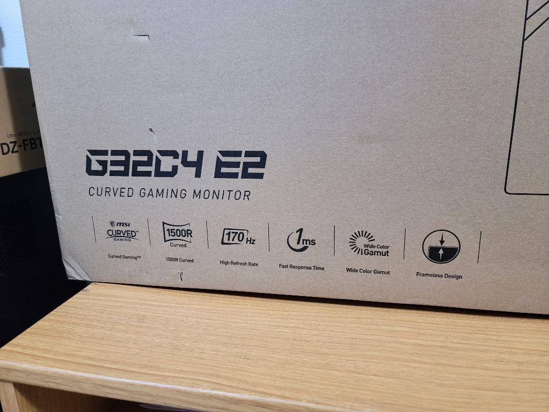 専用 msi G32C4 E2 31.5インチ湾曲ゲーミングモニター　165Hz