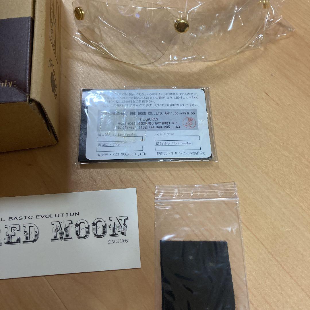 高品質得価 RED MOON レザーゴーグル DfkQx-m34350441214 人気最新品