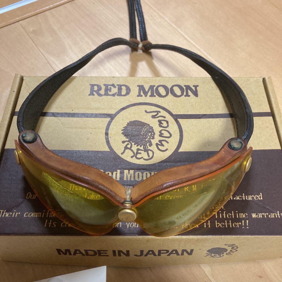 高品質得価 RED MOON レザーゴーグル DfkQx-m34350441214 人気最新品