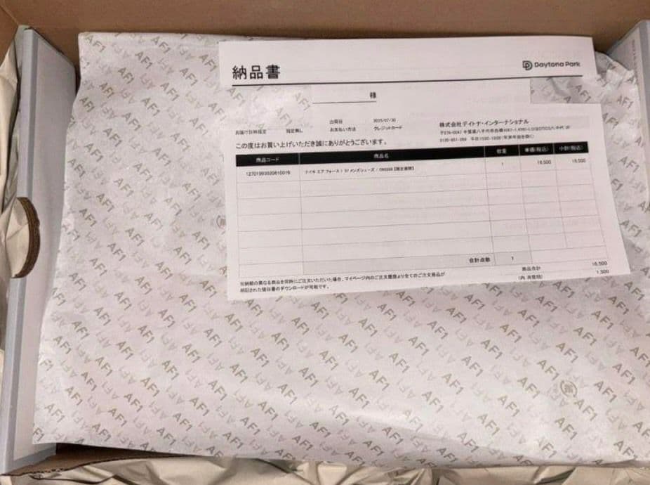 ナイキ エア フォース 1 '07 NIKE AIR FORCE 1 '07