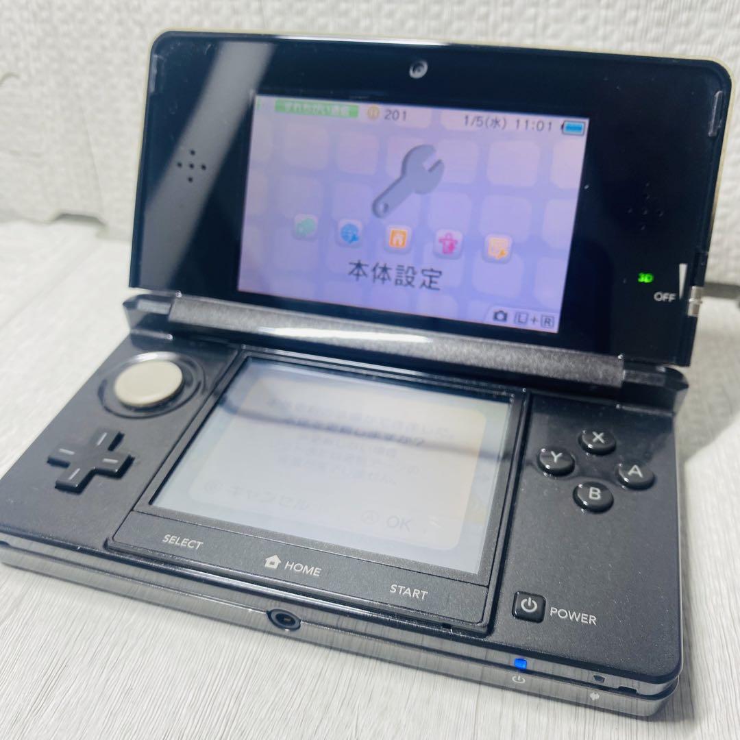 任天堂　NINTENDO3DS コスモブラック　美品 Amazon | ニンテンドー3DS コスモブラック【メーカー生産終了