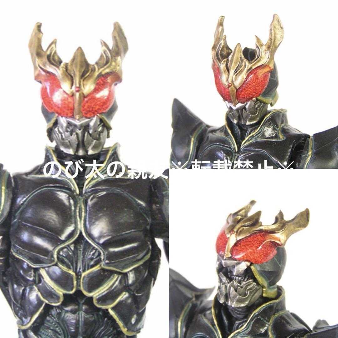 S.I.C vol.13 仮面ライダークウガ 2007年 特別パッケージ仕様