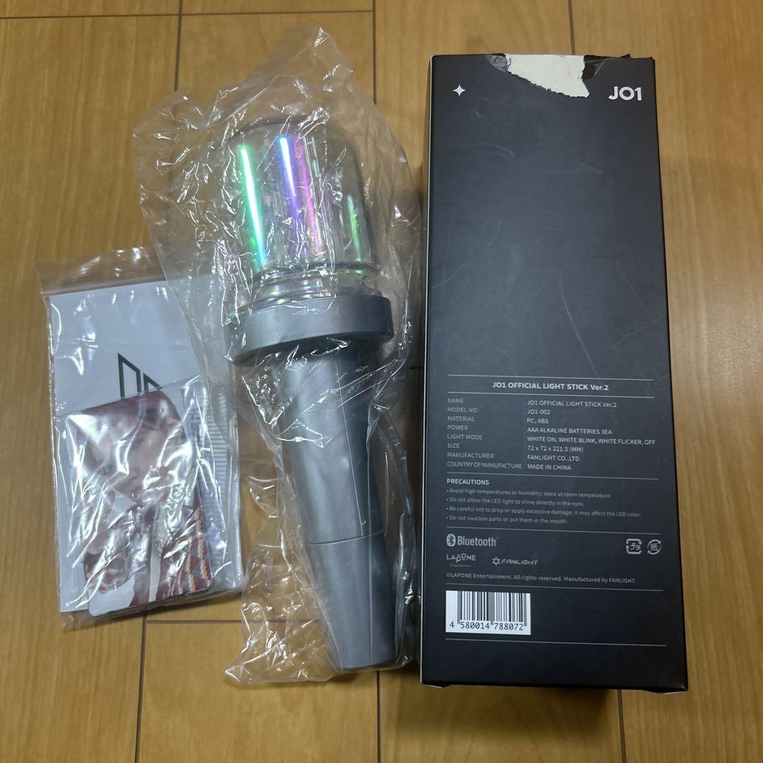 Jo1 Official Light Stick Ver.2 | eBay