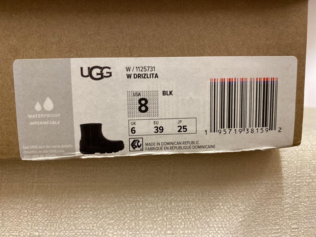 UGG レインブーツ Drizlita レディース25センチ