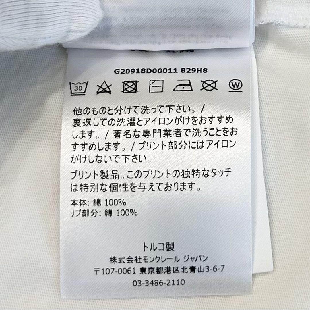 XL