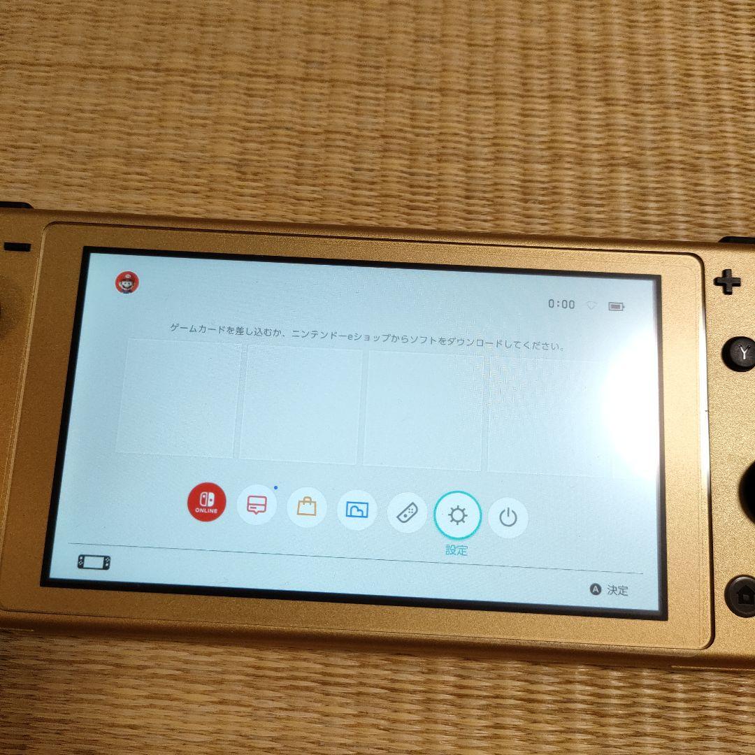 ニンテンドースイッチライト　ハイラルエディション