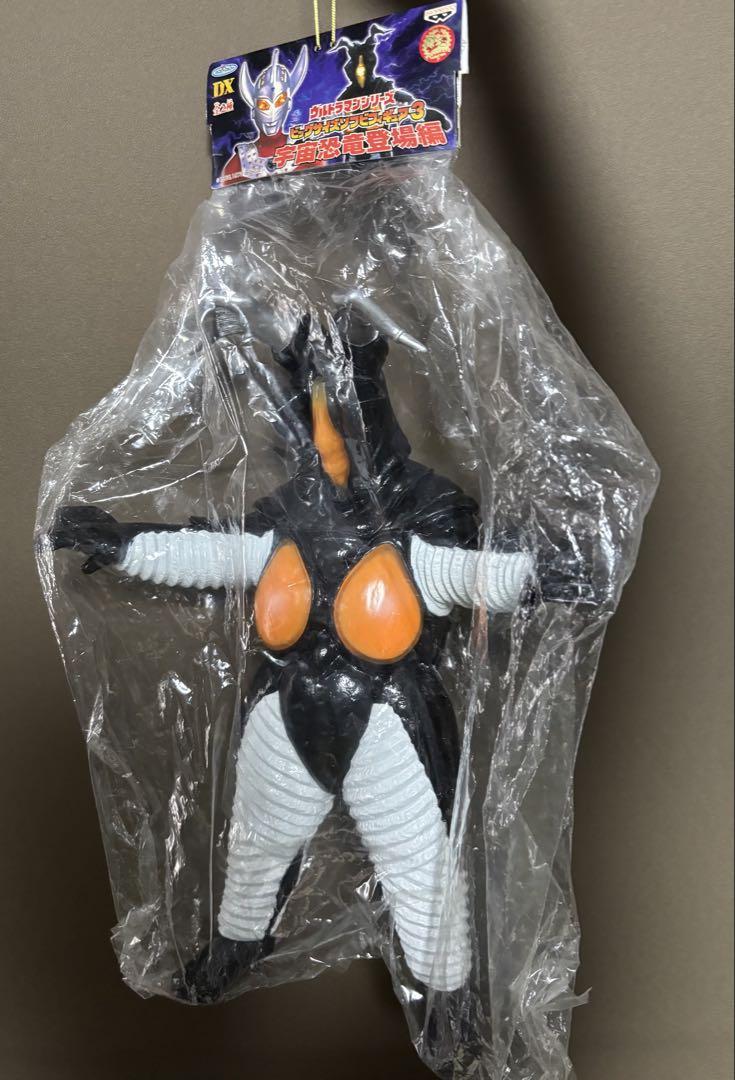 ゼットン ビッグサイズソフビフィギュア 非売品