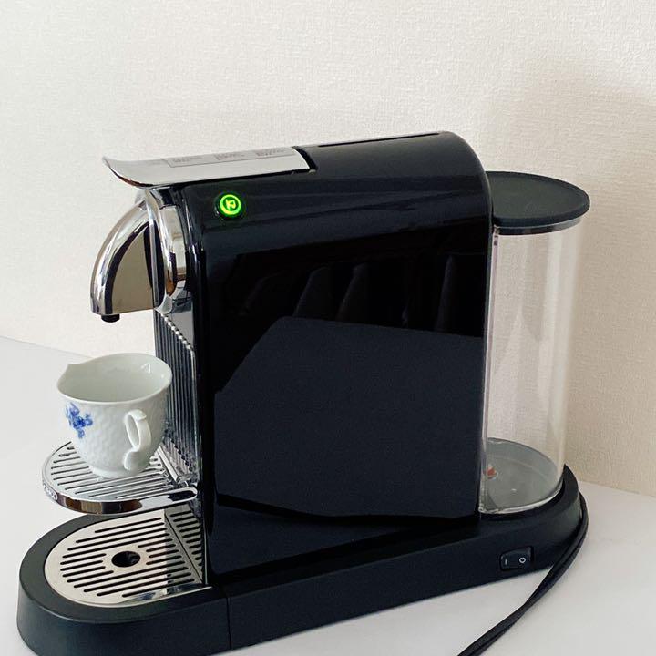 コーヒーメーカー・エスプレッソマシン Nespresso Citiz-C110