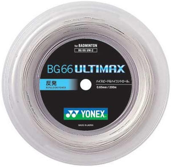 YONEX BG65 200mロール ホワイト Amazon.com : Yonex BG-65 Ti White Badminton String in Reel