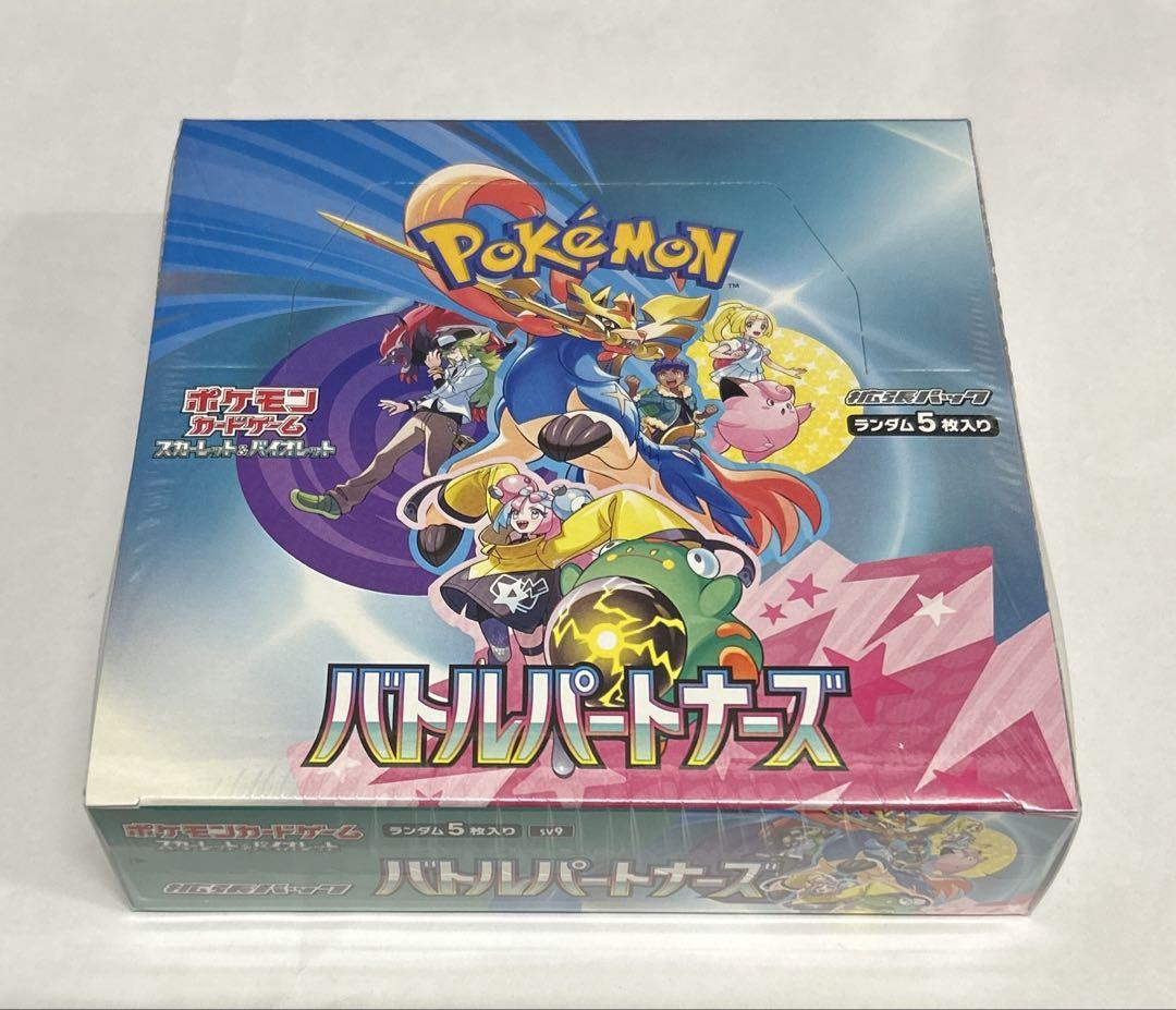 ポケモン　バトルパートナーズ 新品　未開封 シュリンク付き　1BOX