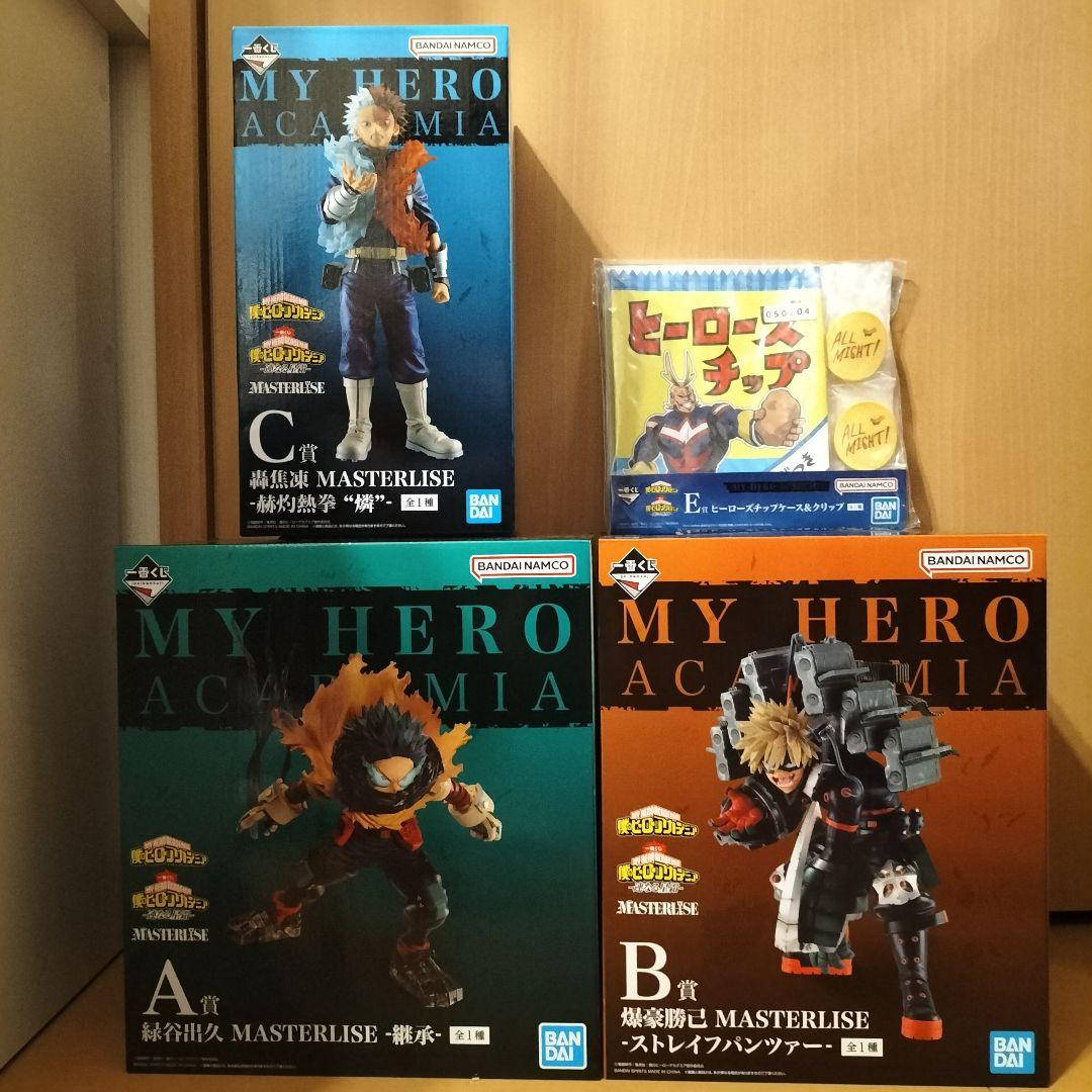 僕のヒーローアカデミア 連なる星霜 一番くじ ヒロアカ A賞 B賞 C賞 E賞