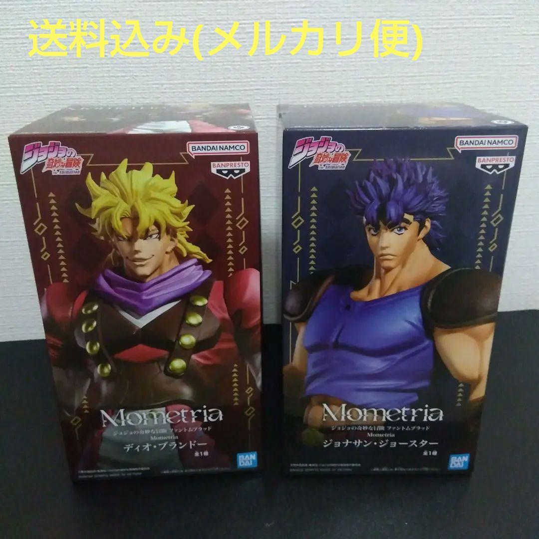 超像可動『ジョジョの奇妙な冒険 第1部』「ジョナサン・ジョー