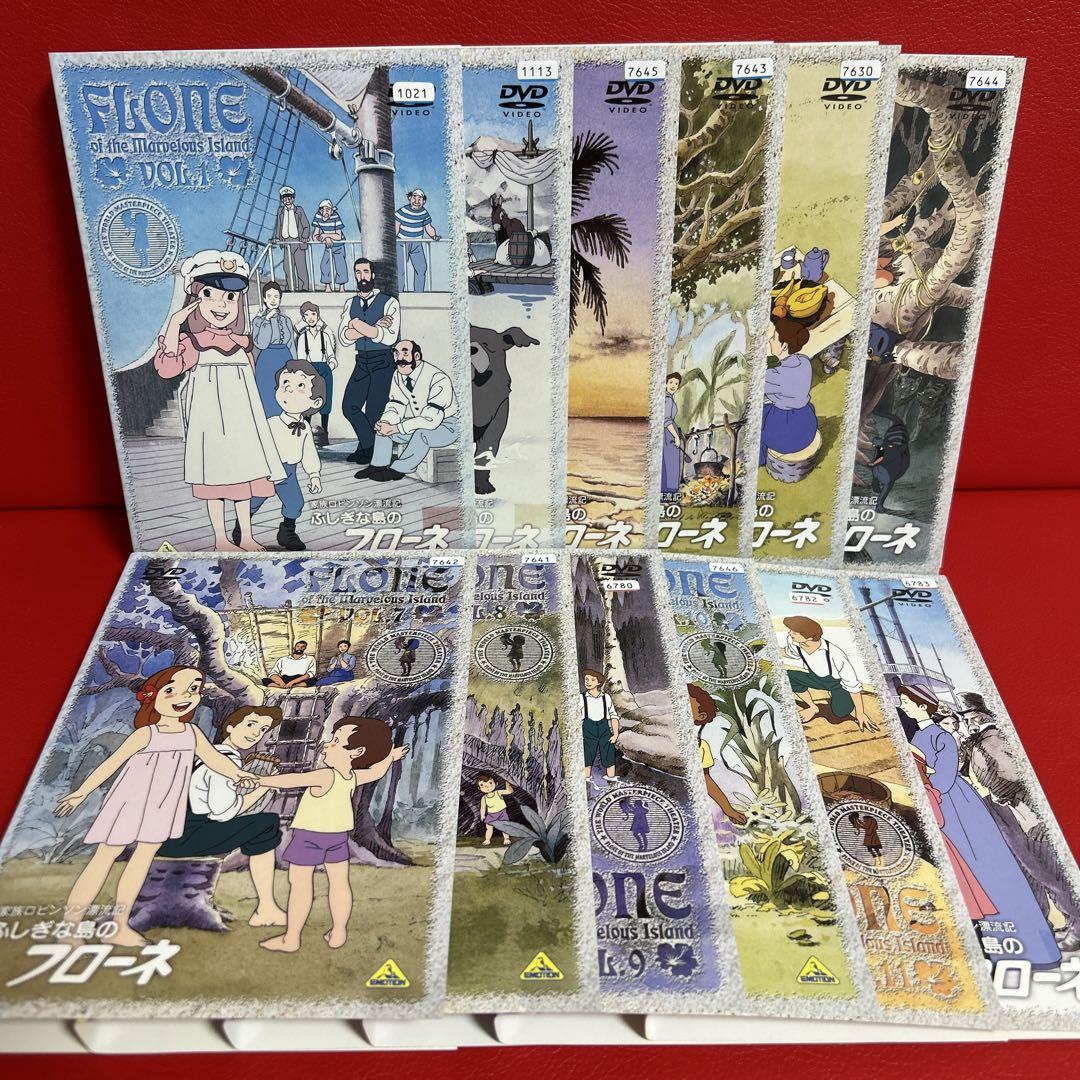 Amazon.co.jp: ふしぎな島のフローネ[レンタル落ち](全12巻