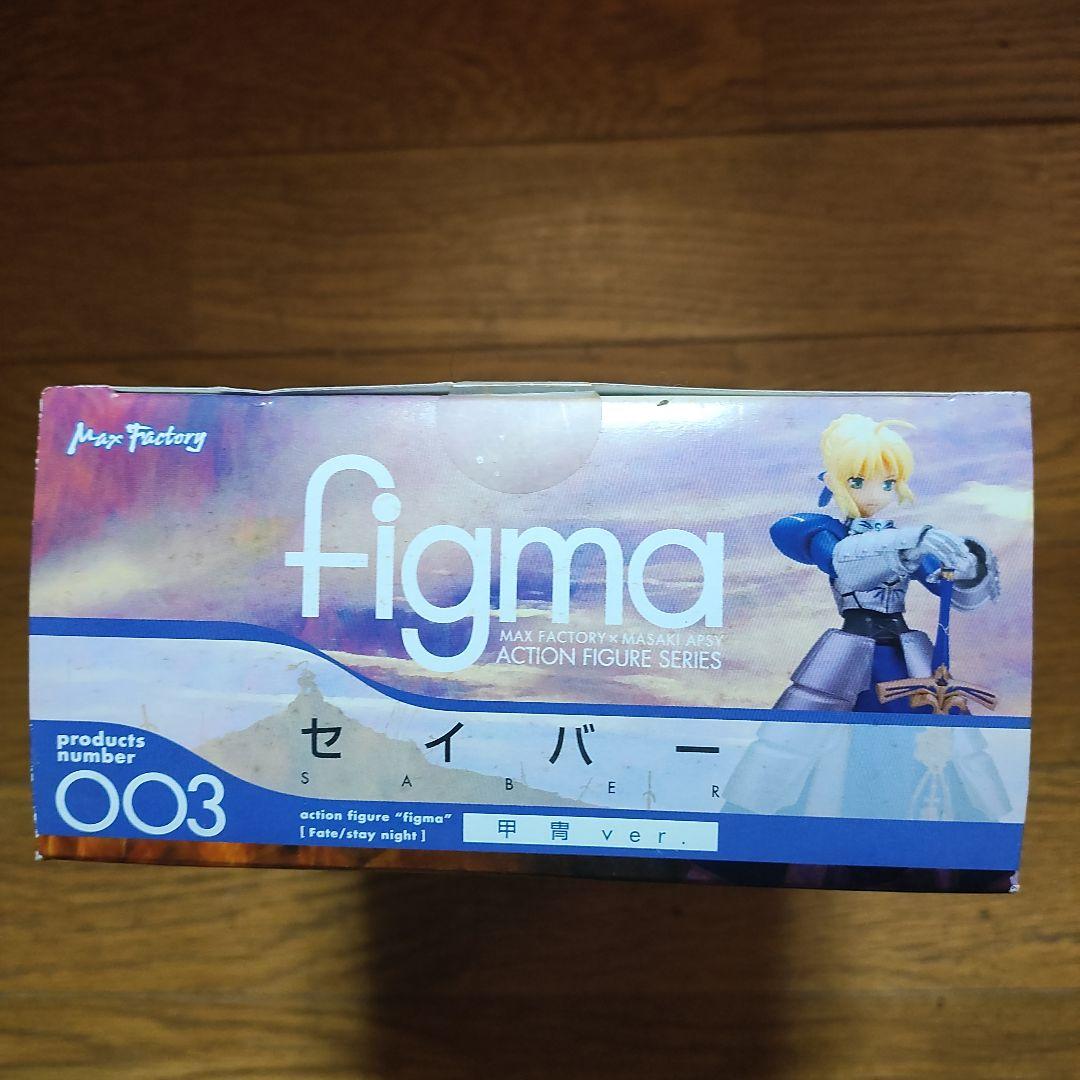 figma003 セイバー甲冑バージョン