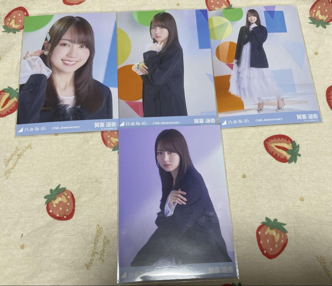 賀喜遥香　生写真