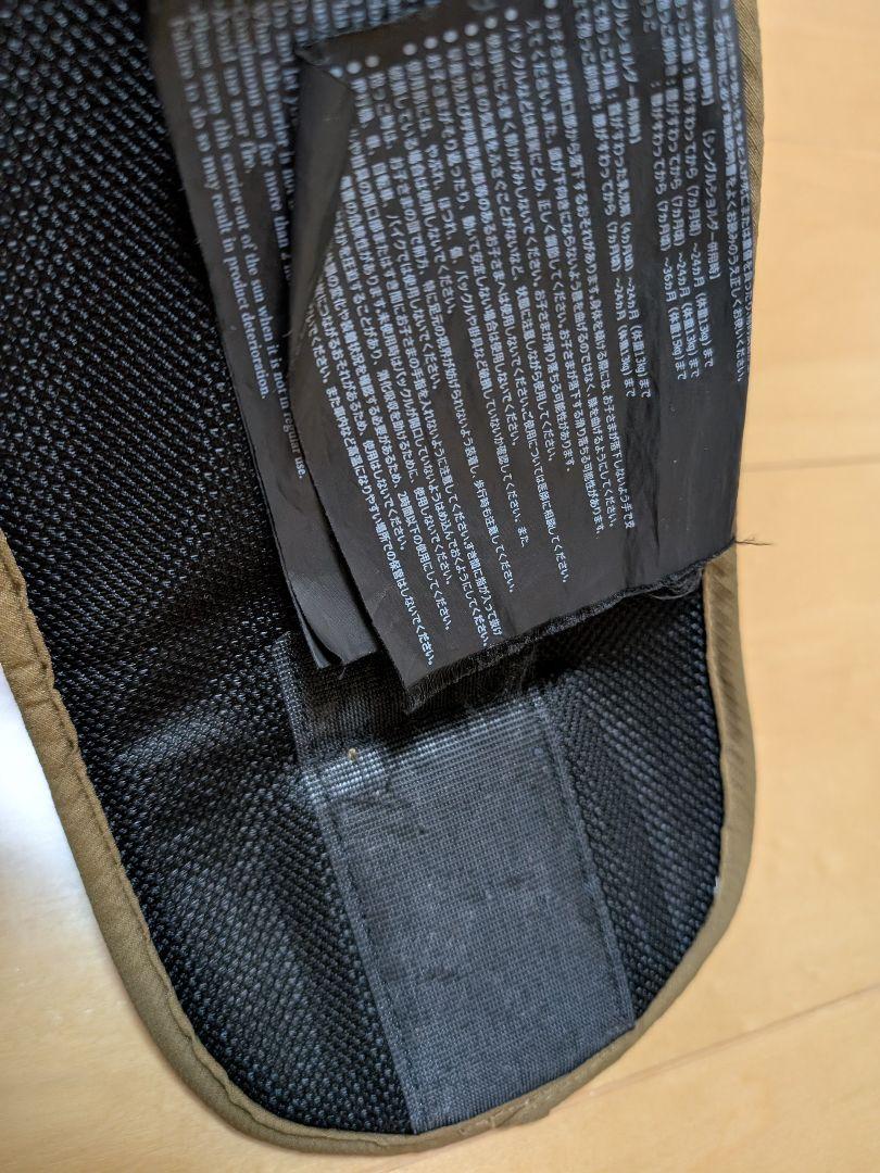 POLBAN ヒップシート ダブルショルダー付