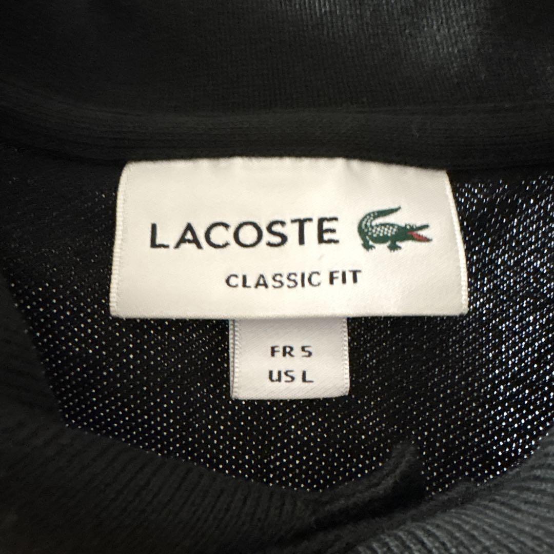 【美品】LACOSTE 黒 ポロシャツ
