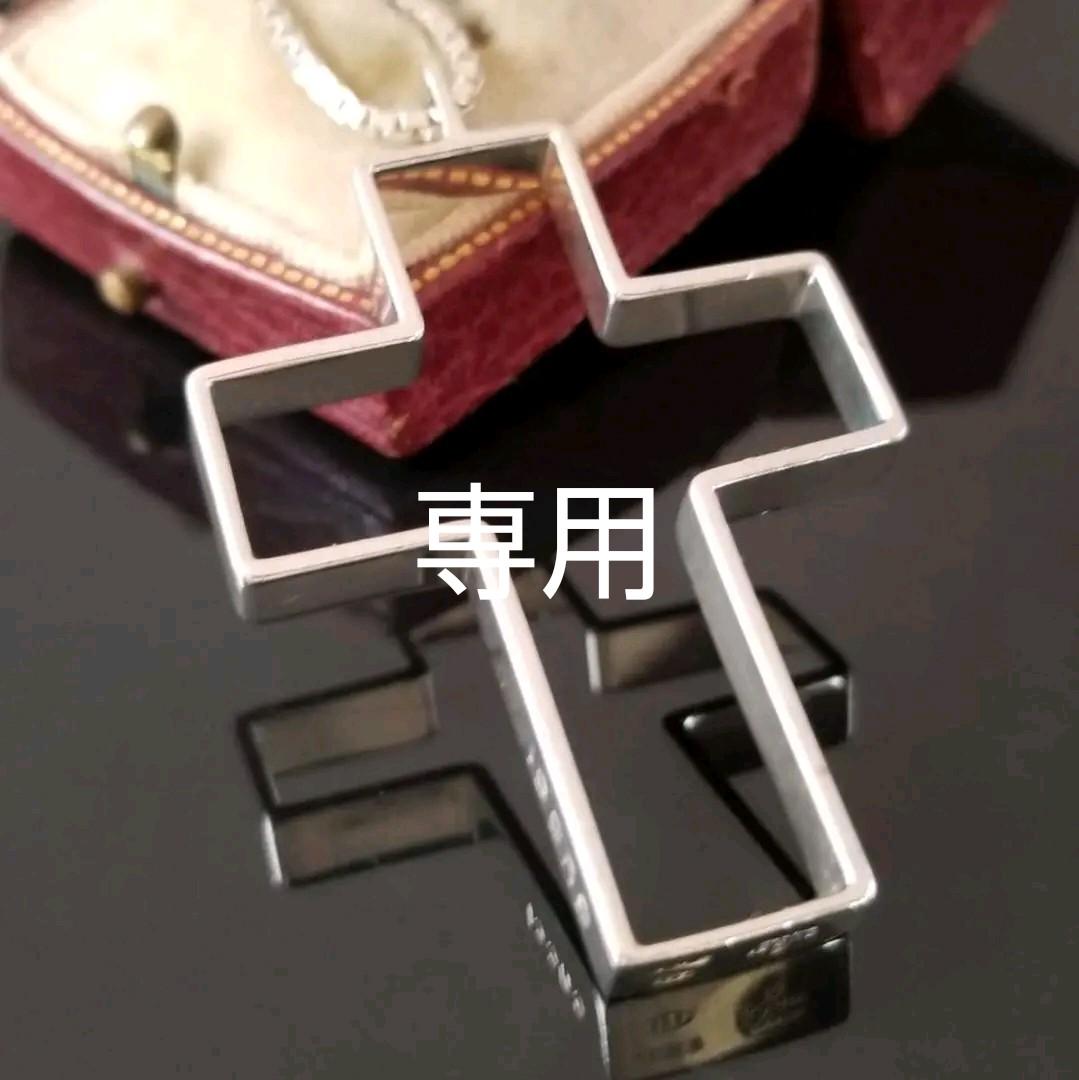 GUCCI グッチ クロス ネックレス 925 シルバー 銀 十字架 | concept