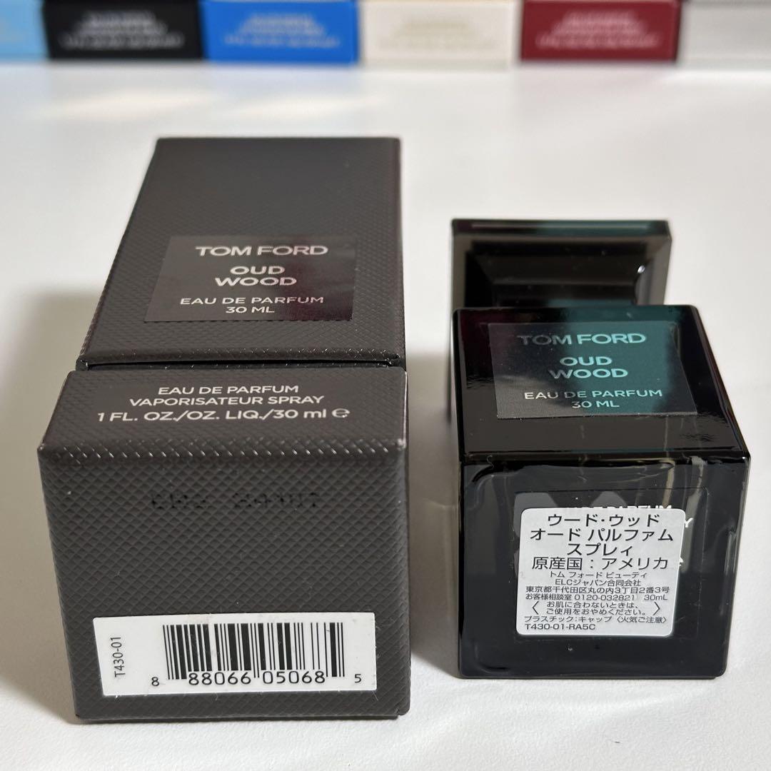 [正規品] トムフォード　ウード　ウッド　30ml