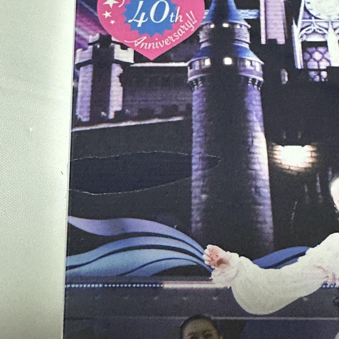 松田聖子/Happy 40th Anniversary!!SEIKO/DVD