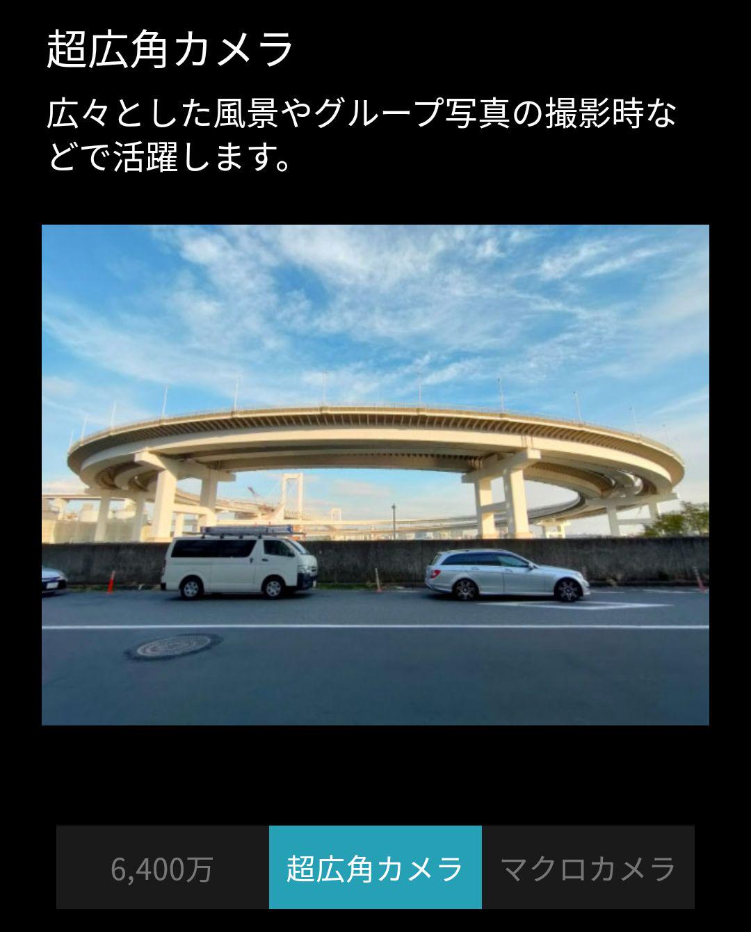 新品未使用&未開封♥OPPO Reno5 A アイスブルー♥SIMフリー Hw6uI-m34358671593 新作再入荷