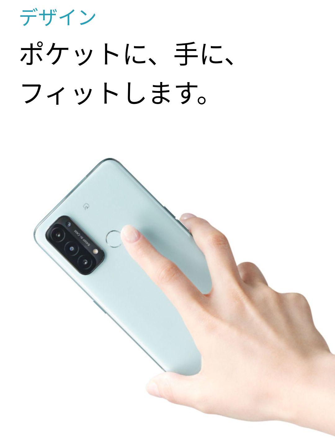 新品未使用&未開封♥OPPO Reno5 A アイスブルー♥SIMフリー Hw6uI-m34358671593 新作再入荷