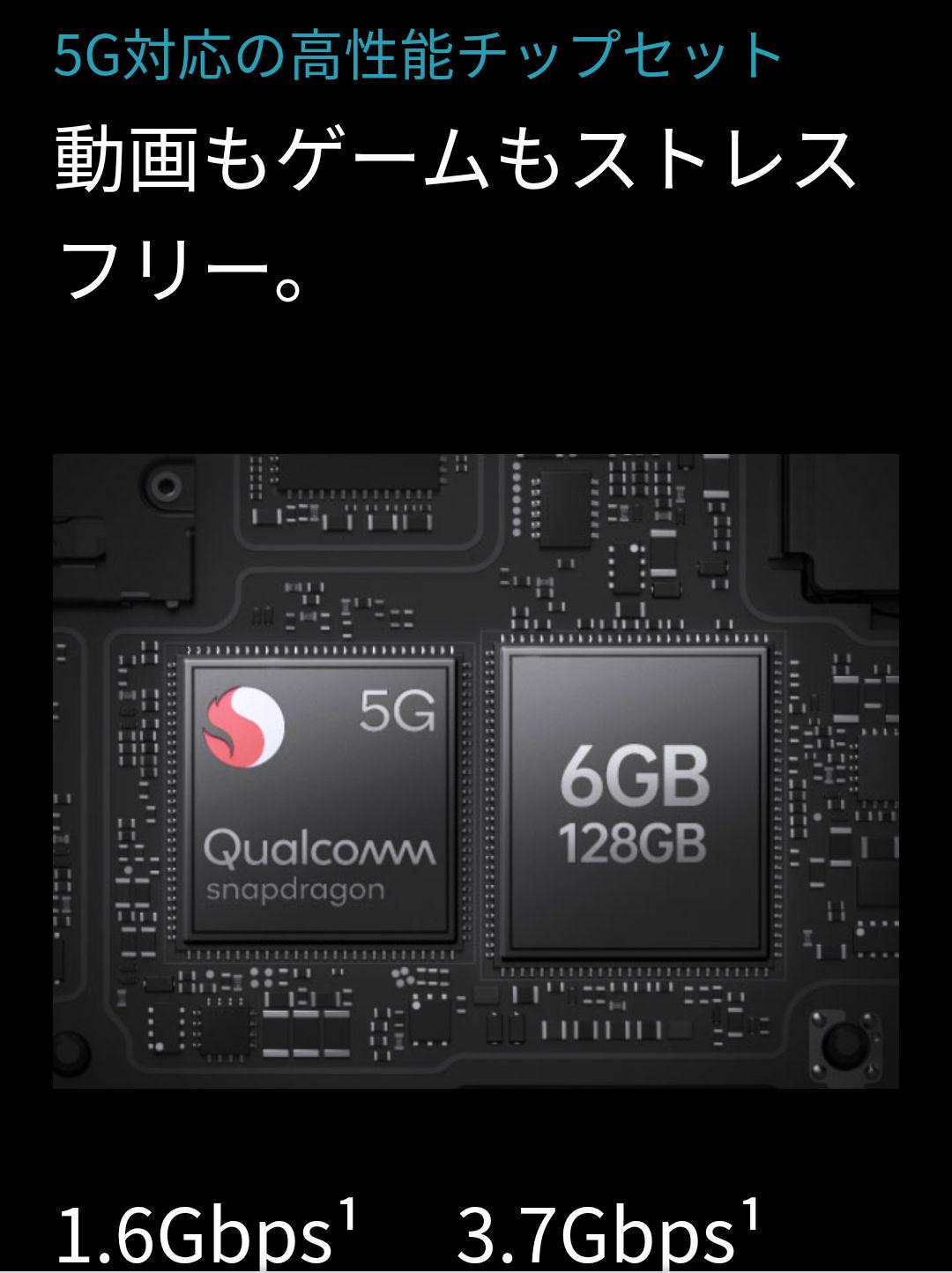 新品未使用&未開封♥OPPO Reno5 A アイスブルー♥SIMフリー Hw6uI-m34358671593 新作再入荷